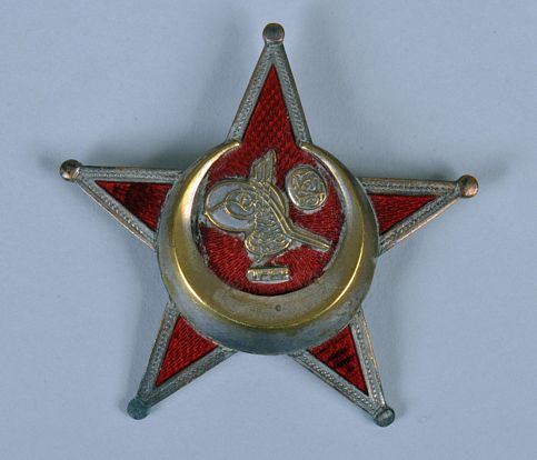 TURKISH WWI 1915 CAMPAIGN STAR.