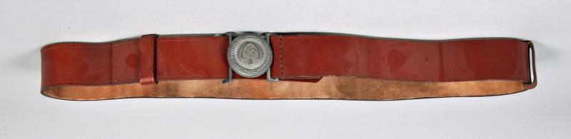 GERMAN WWII RAD OFFICERS LEATHER SERVICE BELT.