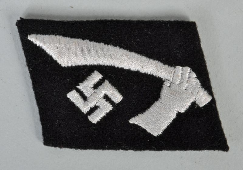 GERMAN WWII SS HANDSCHAR DIVISION COLLAR PATCH.