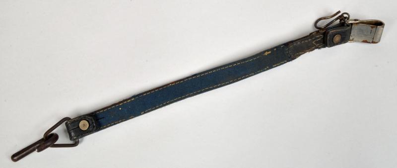 JAPANESE WWII MARINE OFFICERS HANGER.