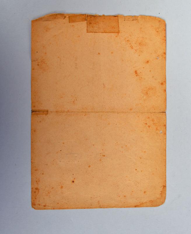 GERMAN WWII DRIVERS BADGE FIELD CITATION.