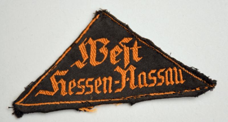 GERMAN WWII HITLER YOUTH DISTRICT TRIANGLE,  WEST HESSEN-NASSAU.