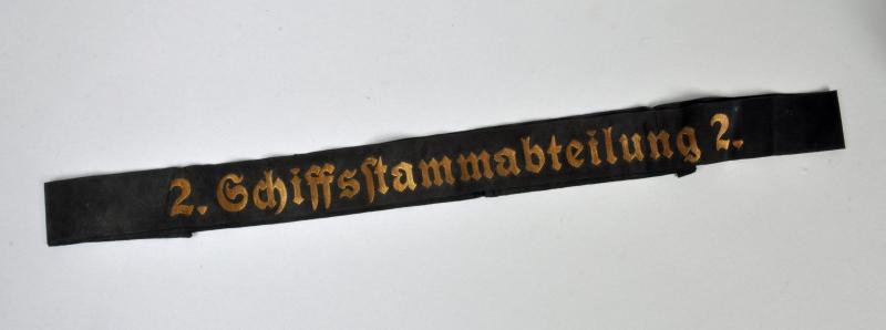 GERMAN WWII KRIEGSMARINE CAP TALLY