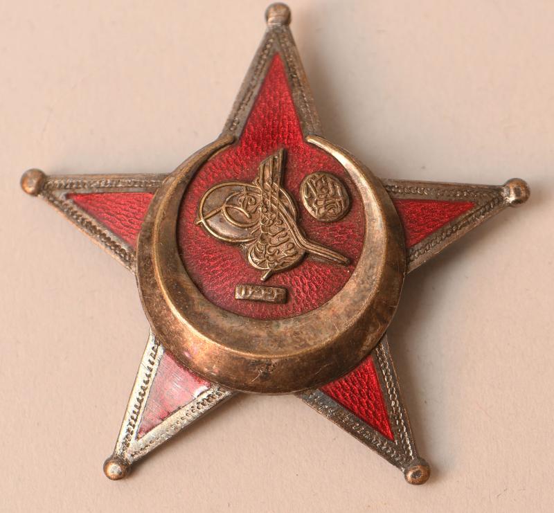 GERMAN/TURKISH WWI GALLIPOLI STAR