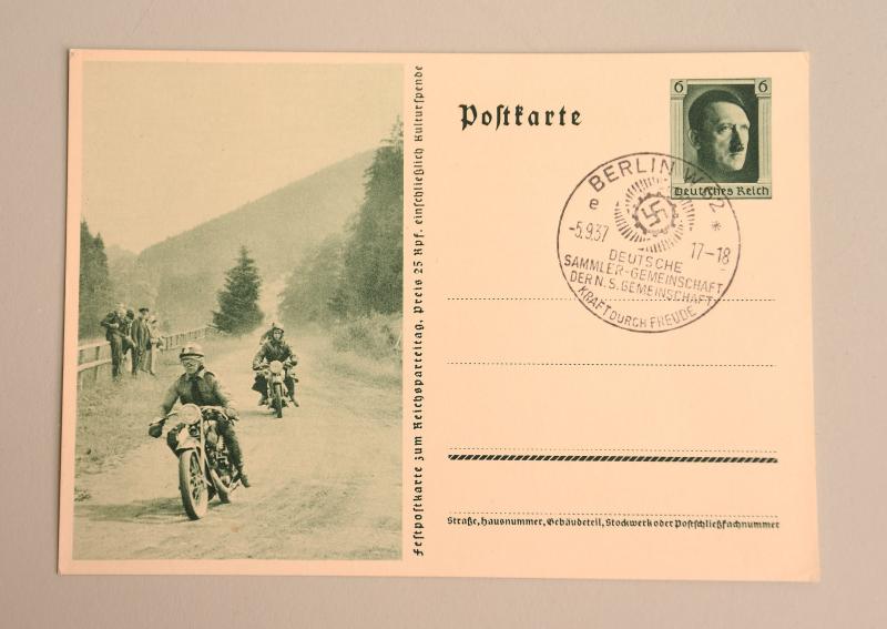 GERMAN WWII KDF MOTORCYCLE RIDER POSTCARD.