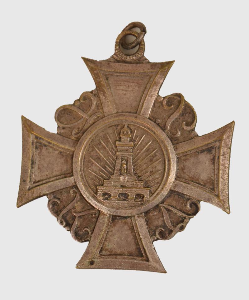 GERMAN WWI VETERANS CROSS.