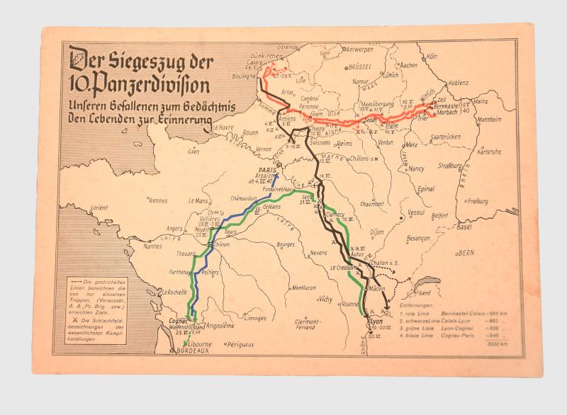 GERMAN WWII FUNDRAISING POSTCARD.