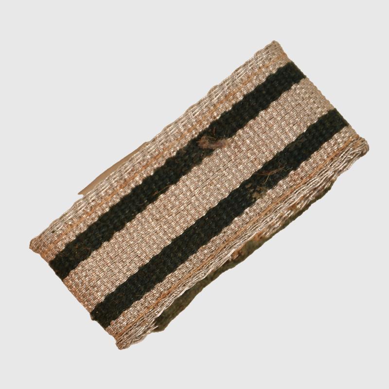 GERMAN WWII ARMY OFFICERS BROCADE BELT LOOP ONLY.