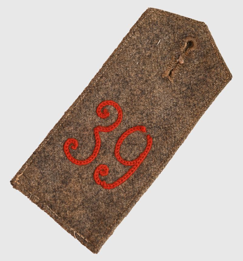 GERMAN WWI 39TH REGIMENT M.15 TUNIC SHOULDER BOARD.