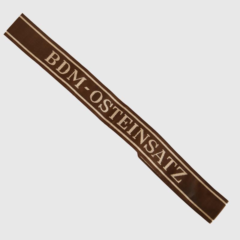 GERMAN WWII BDM OSTEINSATZ CUFF TITLE.