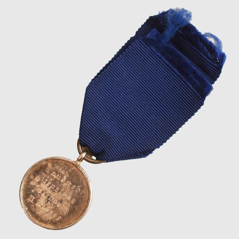 GERMAN WWI PRUSSIAN RESERVE MEDAL.