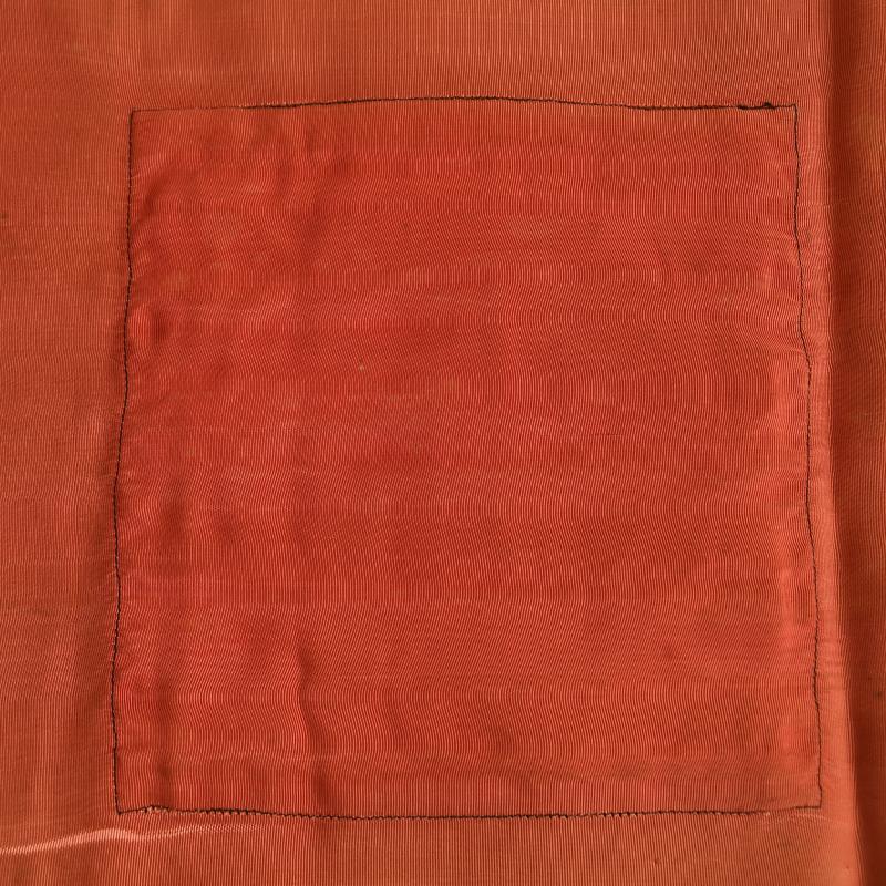 GERMAN WWII ADOLF HITLER WREATH RIBBON.