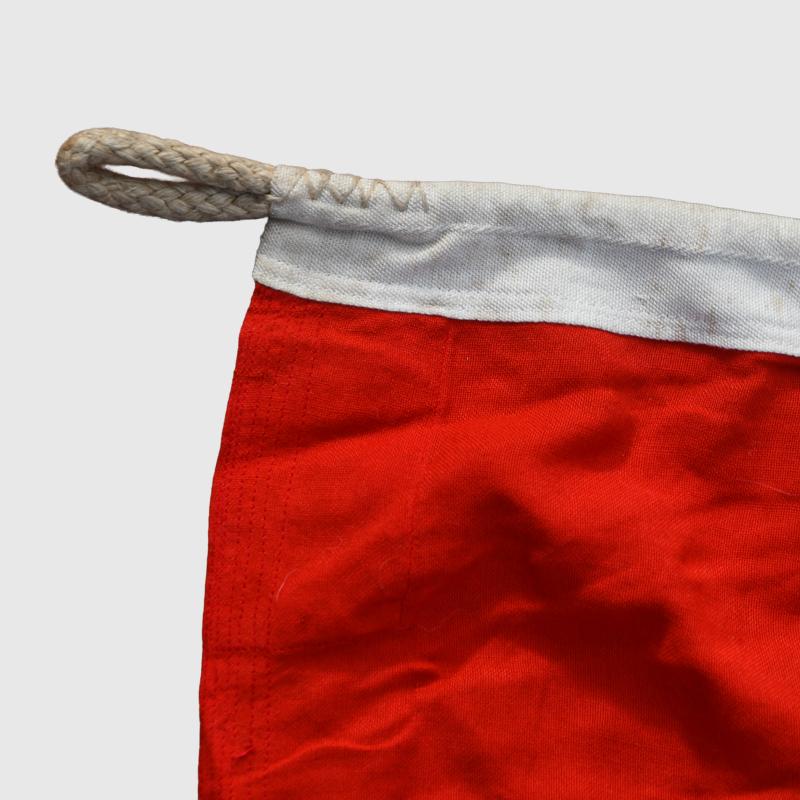 GERMAN WWII STATE SERVICE FLAG.