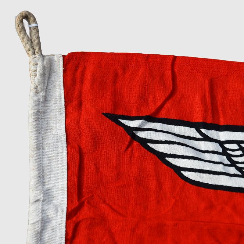 GERMAN WWII STATE SERVICE FLAG.