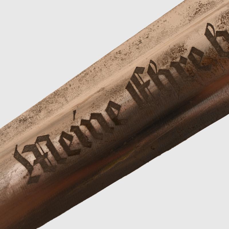 GERMAN WWII SS MODEL 33 ENLISTED MANS DAGGER.