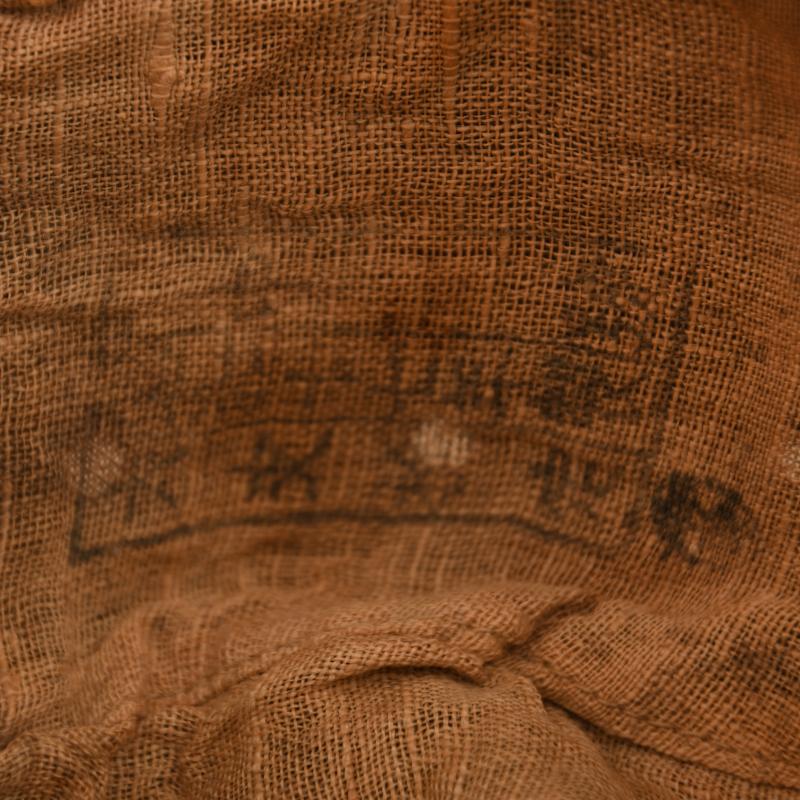 JAPANESE WWII ENLISTED RANKS FIELD CAP.