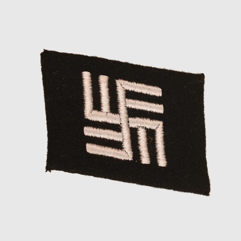 GERMAN WWII SS TEMPORARY CAMP GUARD COLLAR PATCH.