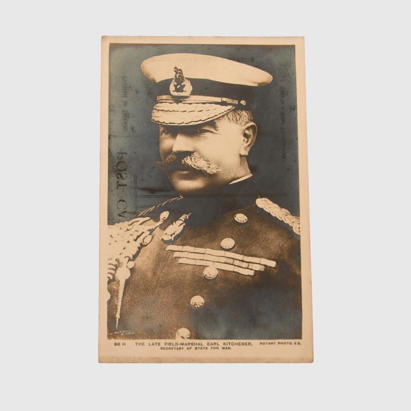 MANCHESTER CASUALTY TEACHER’S GROUPING.