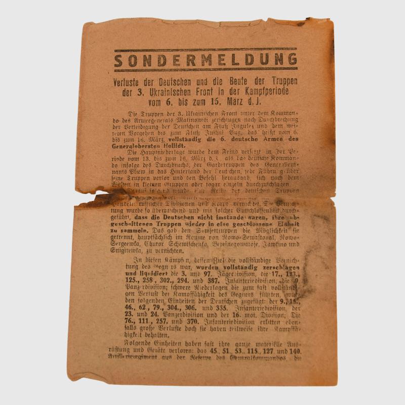 RUSSIAN WWII GERMAN PRINTED PROPAGANDA LEAFLET.