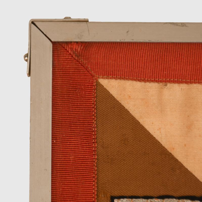 GERMAN WWII KREISLEITUNG CAR PENNANT.