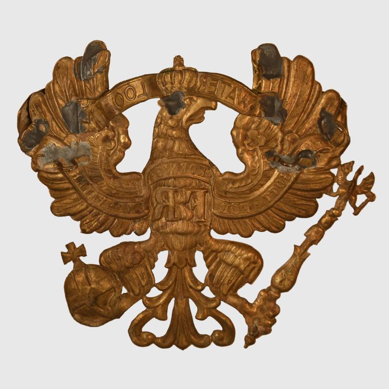 GERMAN WWI PRUSSIAN/HANOVER 10TH & 46 ARTILLERY REGIMENT PICKELHAUBE PLATE.