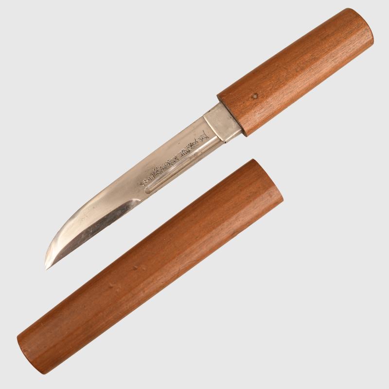 JAPANESE WWII SUICIDE KNIFE.