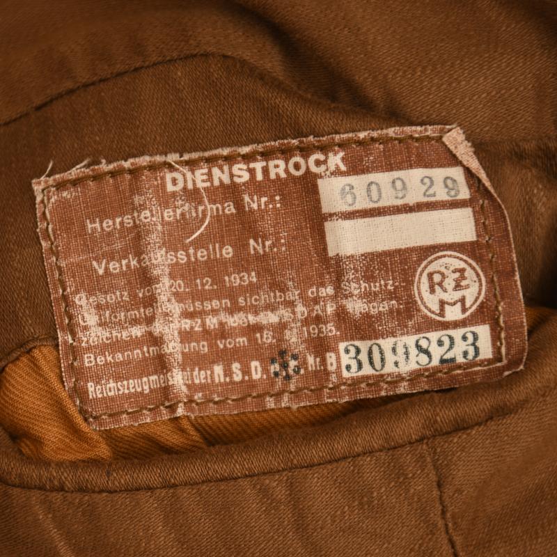 GERMAN WWII NSDAP VOGELSANG OFFICIALS COMPLETE UNIFORM.