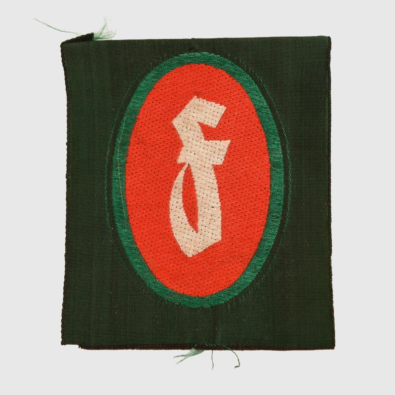 GERMAN WWII LUFTSCHUTZ SECURITY SERVICE PATCH.