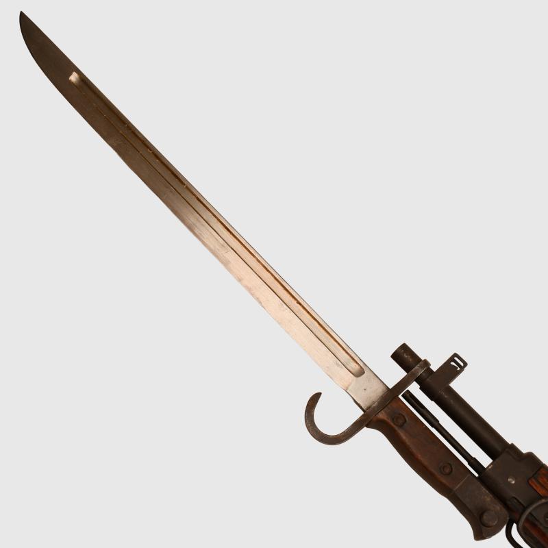 JAPANESE WWII ARISAKA RIFLE.