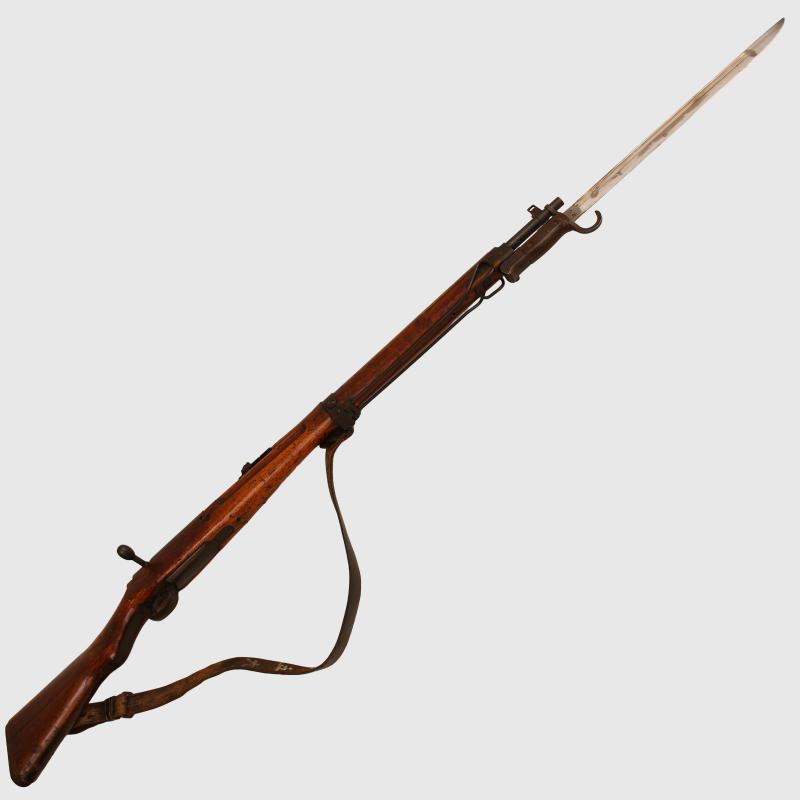 JAPANESE WWII ARISAKA RIFLE.