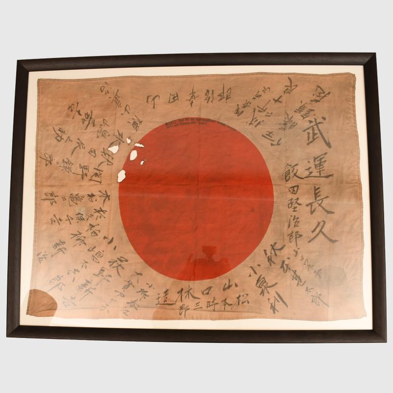 JAPANESE WWII GOOD LUCK FLAG.