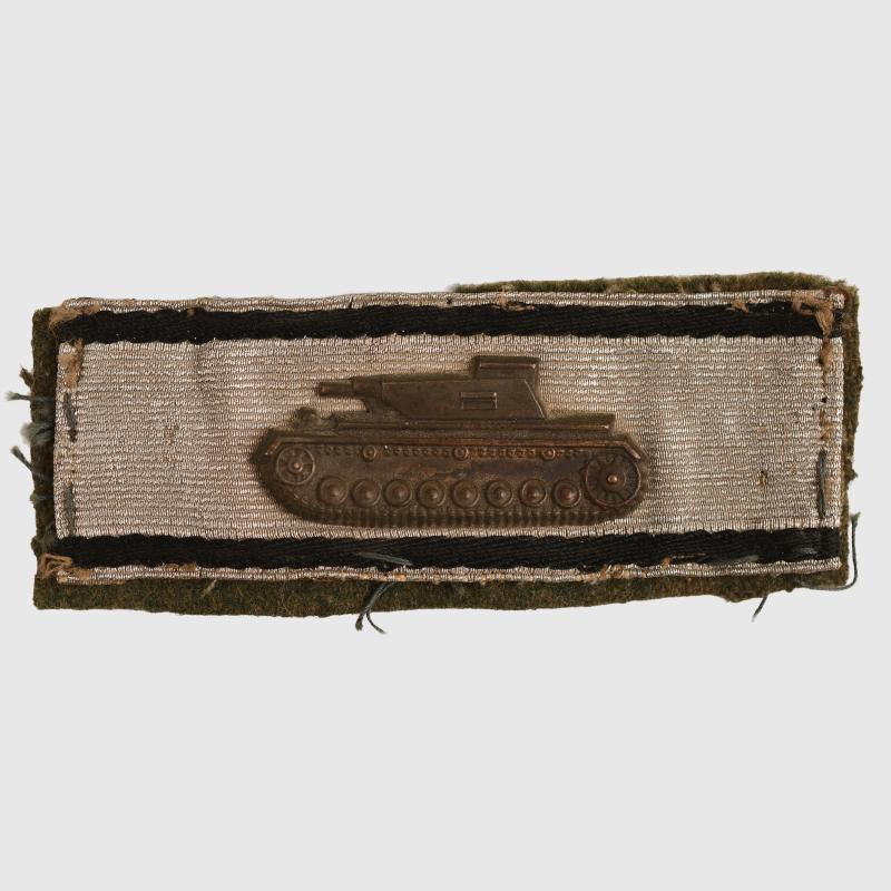 GERMAN WWII TUNIC REMOVED TANK DESTRUCTION STRIP.