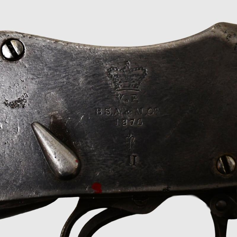 BRITISH VICTORIAN MARTINI HENRY PRE RORKES DRIFT RIFLE.