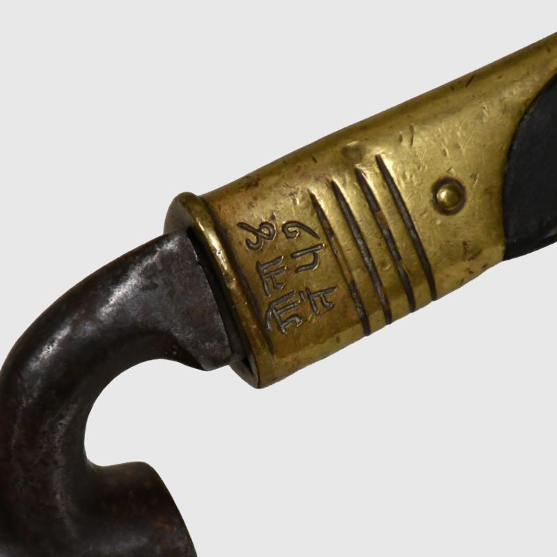 BRITISH VICTORIAN MARTINI HENRY PRE RORKES DRIFT RIFLE.