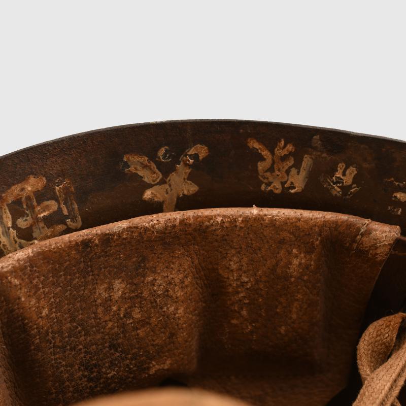 JAPANESE WWII TYPE 90 NAVY COMBAT HELMET.