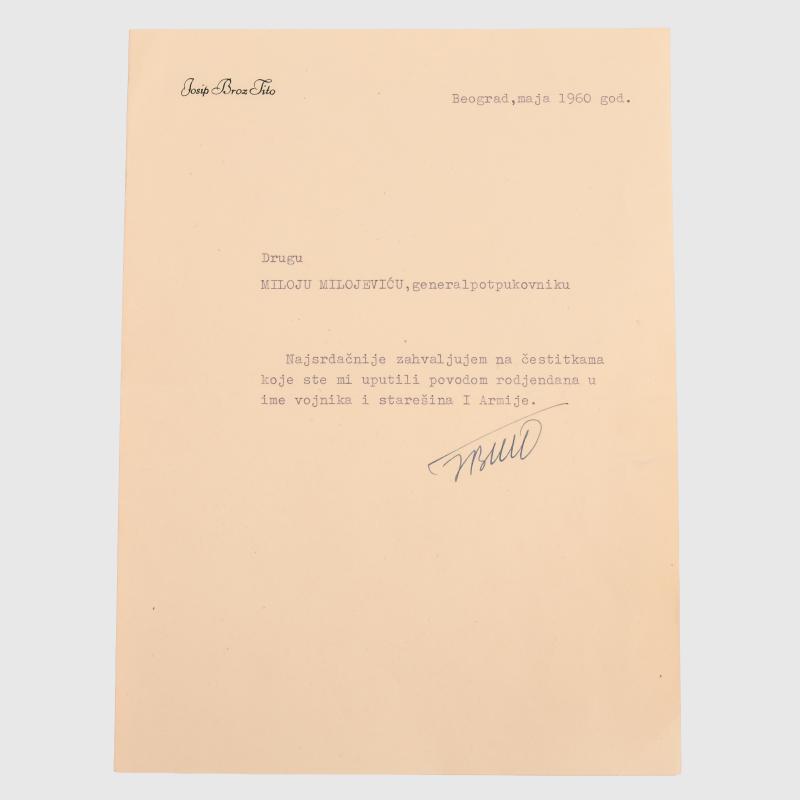 YUGOSLAVIAN MARSHALL TITO SIGNATURE.