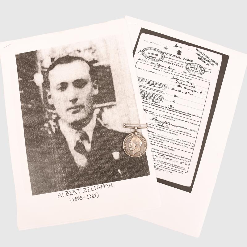 BRITISH WWI A BRITISH WAR MEDAL TO A RUSSIAN IMMIGRANT.
