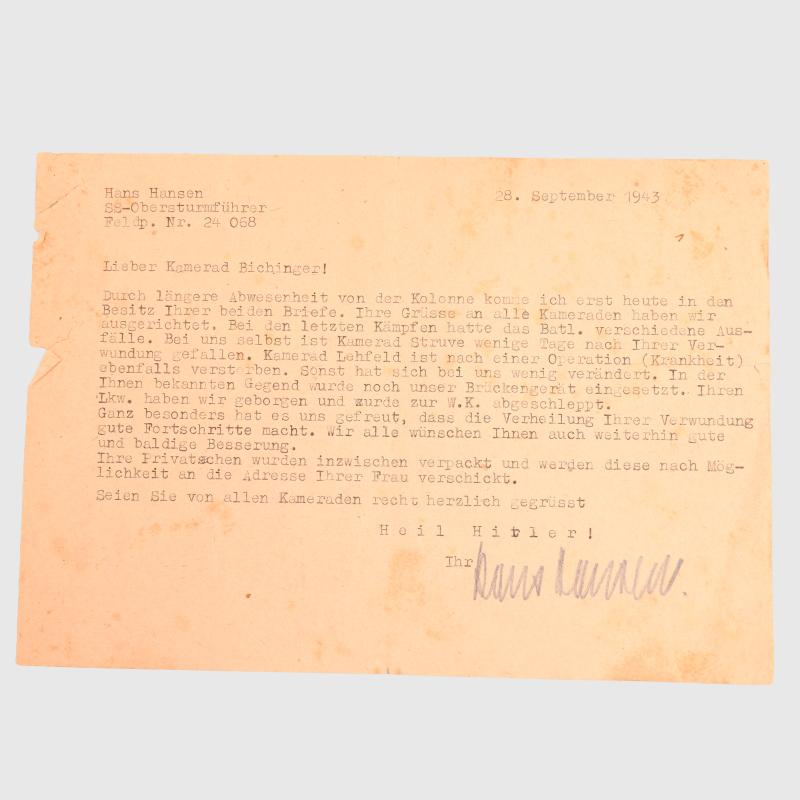 GERMAN WWII SS PAPERWORK GROUPING.