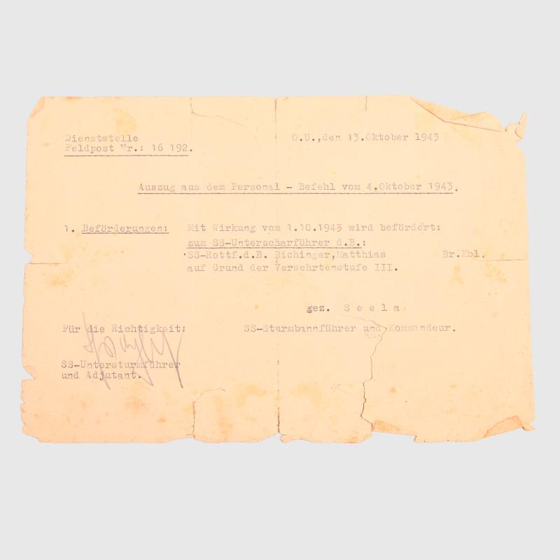 GERMAN WWII SS PAPERWORK GROUPING.