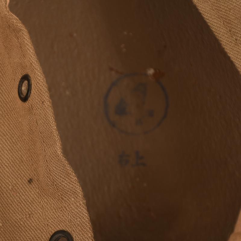 JAPANESE WWII SOLDIERS BODY ARMOUR.
