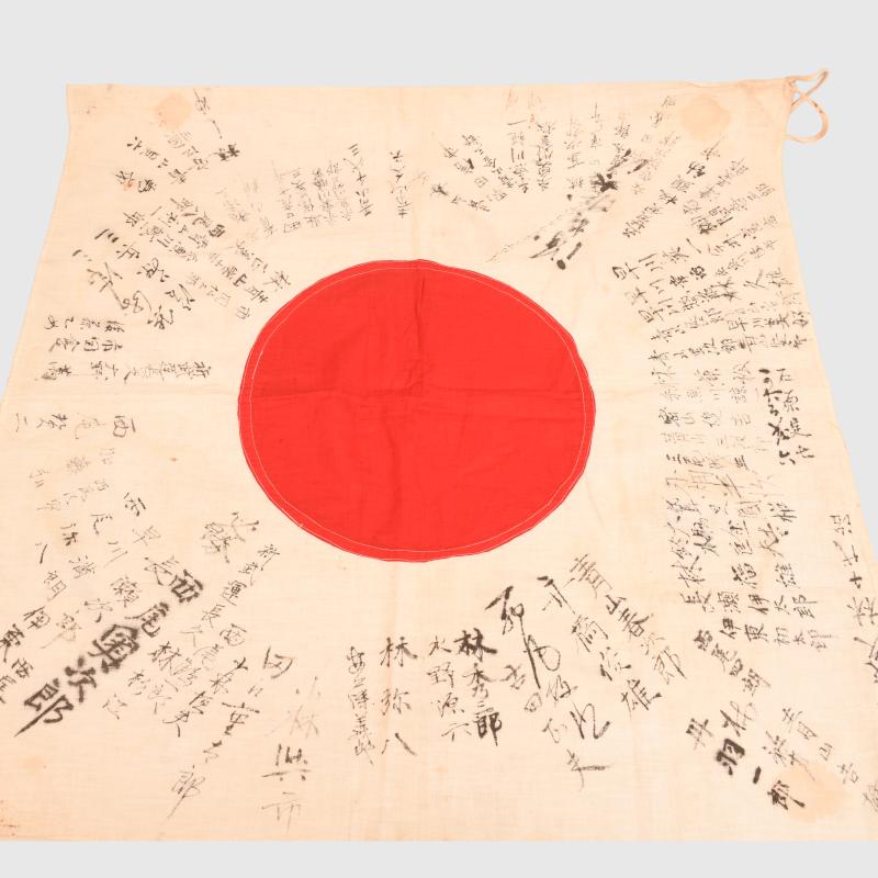 JAPANESE WWII SOLDIERS GOOD LUCK FLAG ON FLAG CLOTH.