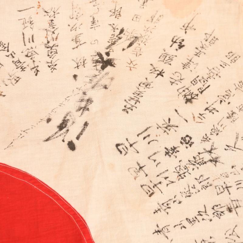 JAPANESE WWII SOLDIERS GOOD LUCK FLAG ON FLAG CLOTH.