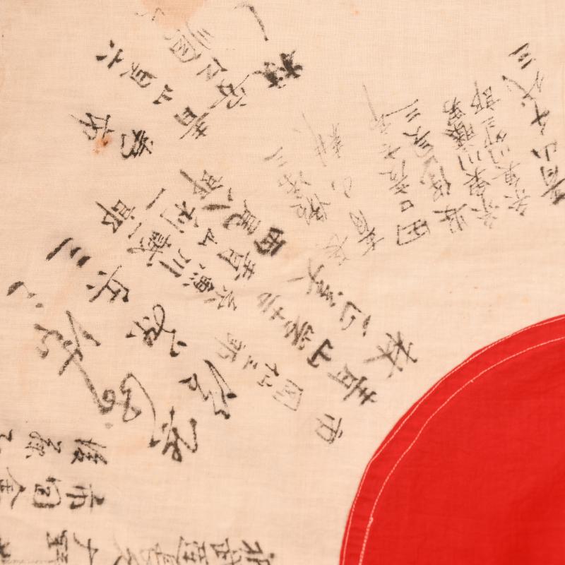 JAPANESE WWII SOLDIERS GOOD LUCK FLAG ON FLAG CLOTH.