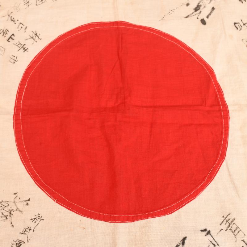 JAPANESE WWII SOLDIERS GOOD LUCK FLAG ON FLAG CLOTH.