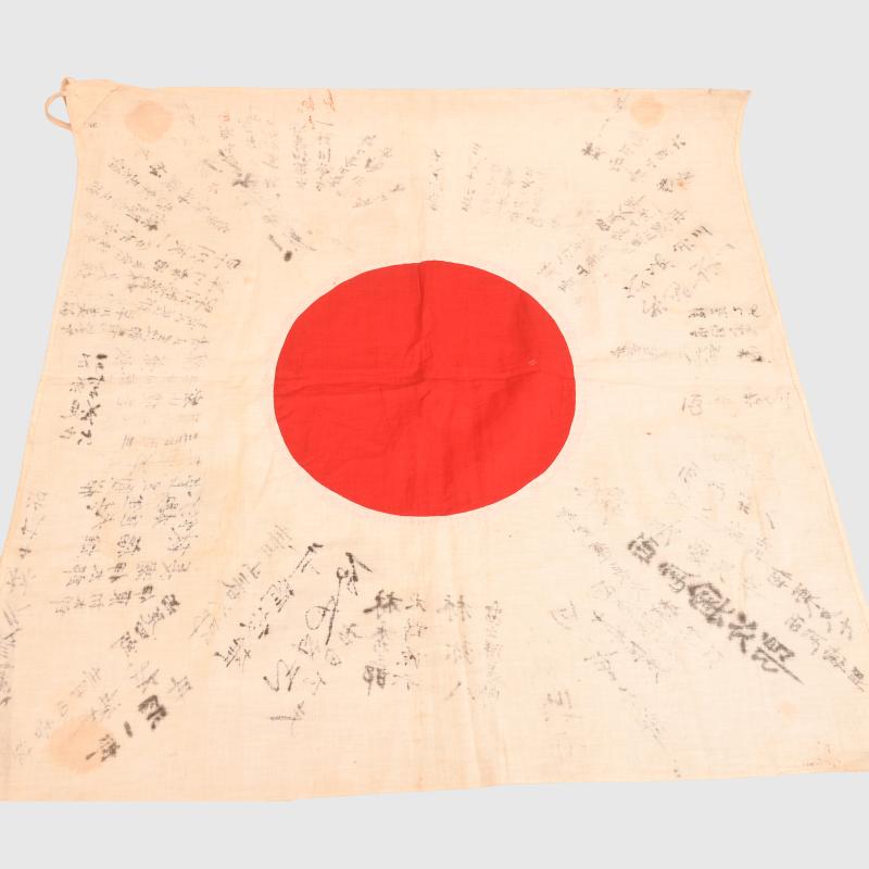 JAPANESE WWII SOLDIERS GOOD LUCK FLAG ON FLAG CLOTH.