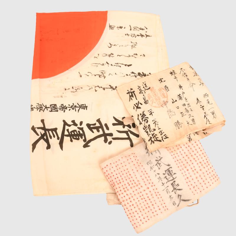 JAPANESE WWII GROUPING OF THREE ITEMS TO ONE SOLDIER.