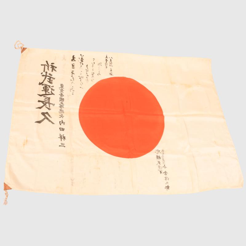 JAPANESE WWII GROUPING OF THREE ITEMS TO ONE SOLDIER.