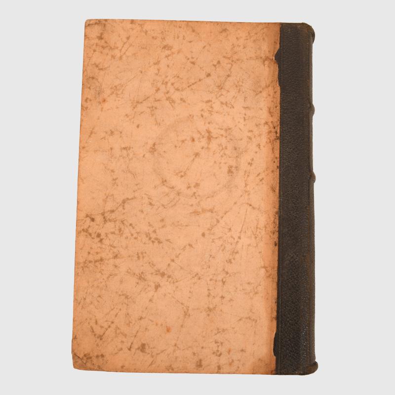 GERMAN WWII SS ALLGEMEINE PRESENTATION MEIN KAMPF AND ACCOMPANYING PRESENTATION CARD BOX.